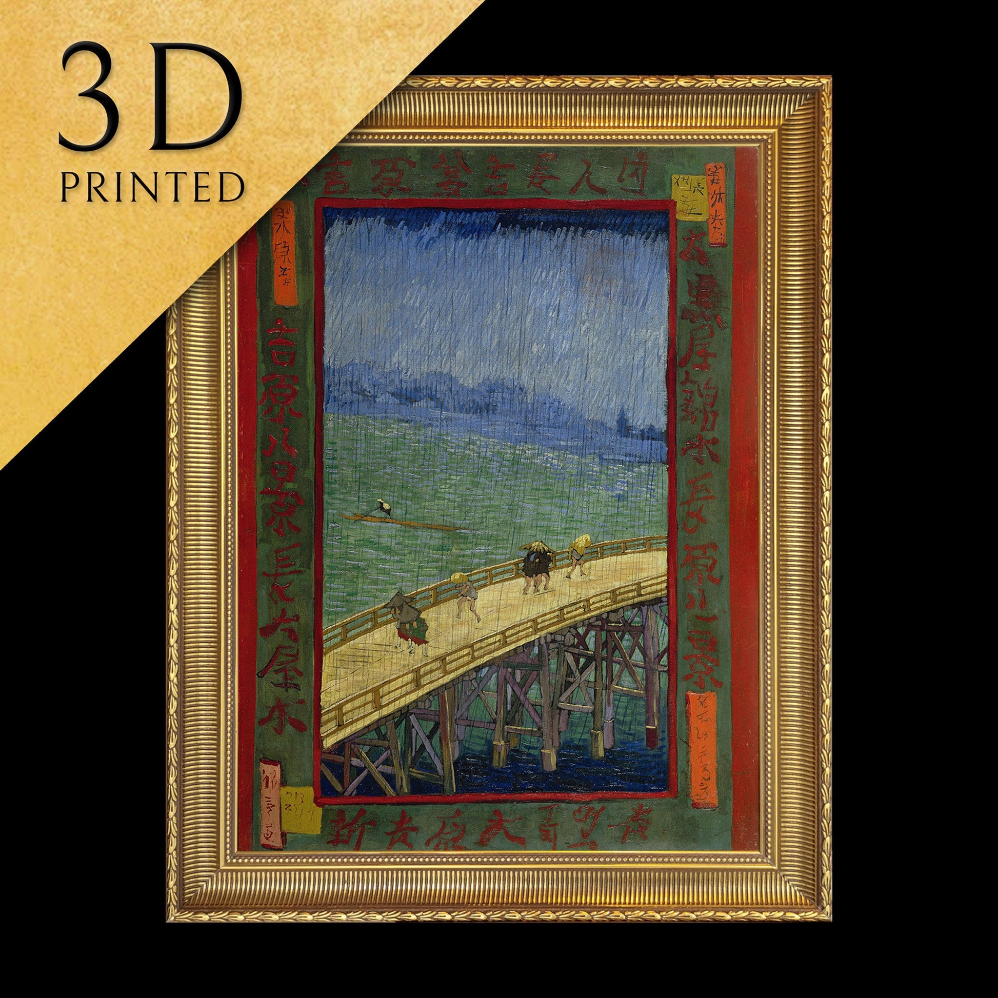 Bridge in the Rain After Hiroshige by Vincent Van Gogh, 3d Printed with texture and brush strokes looks like original oil painting