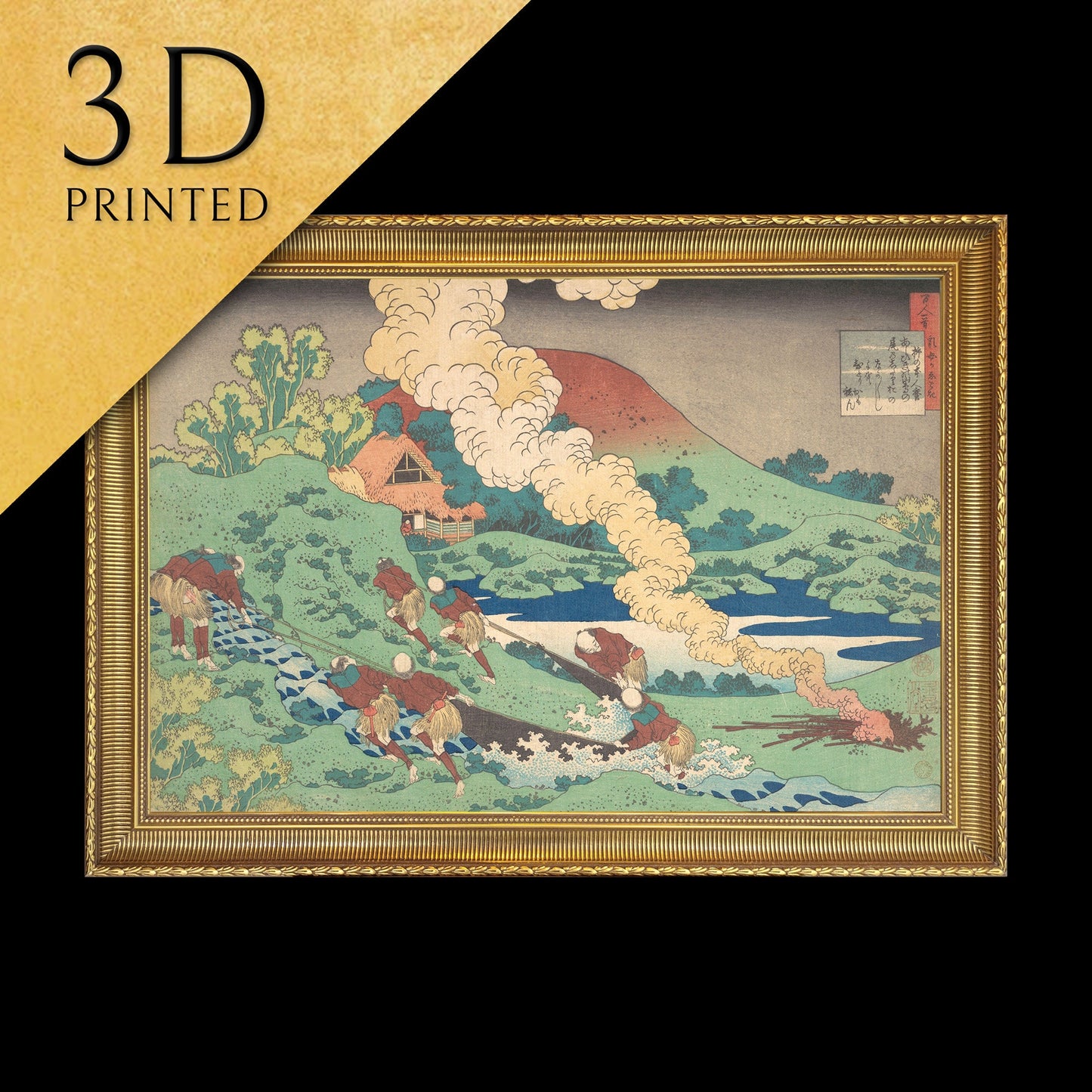 Poem by Kakinomoto Hitomaro by Hokusai, 3d Printed with texture and brush strokes looks like original oil painting.