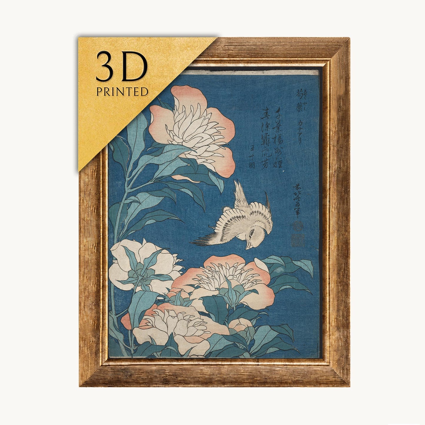 Hokusai Peonies and Canary 3D Print: Textured Japanese Art
