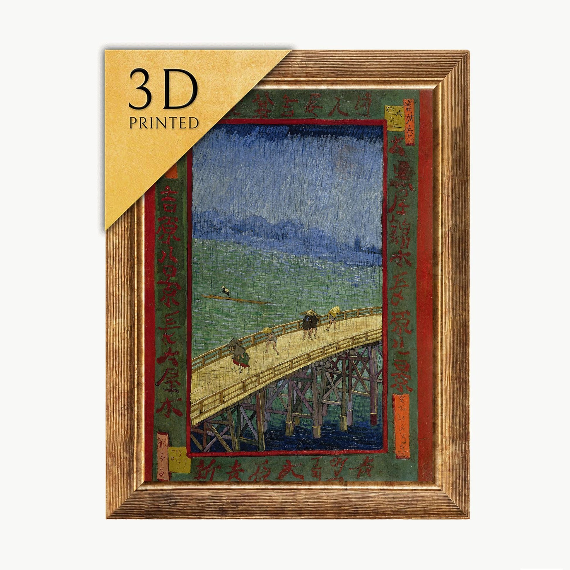 Van Gogh Hiroshige Bridge Print: 3D Textured Oil Painting Reproduction