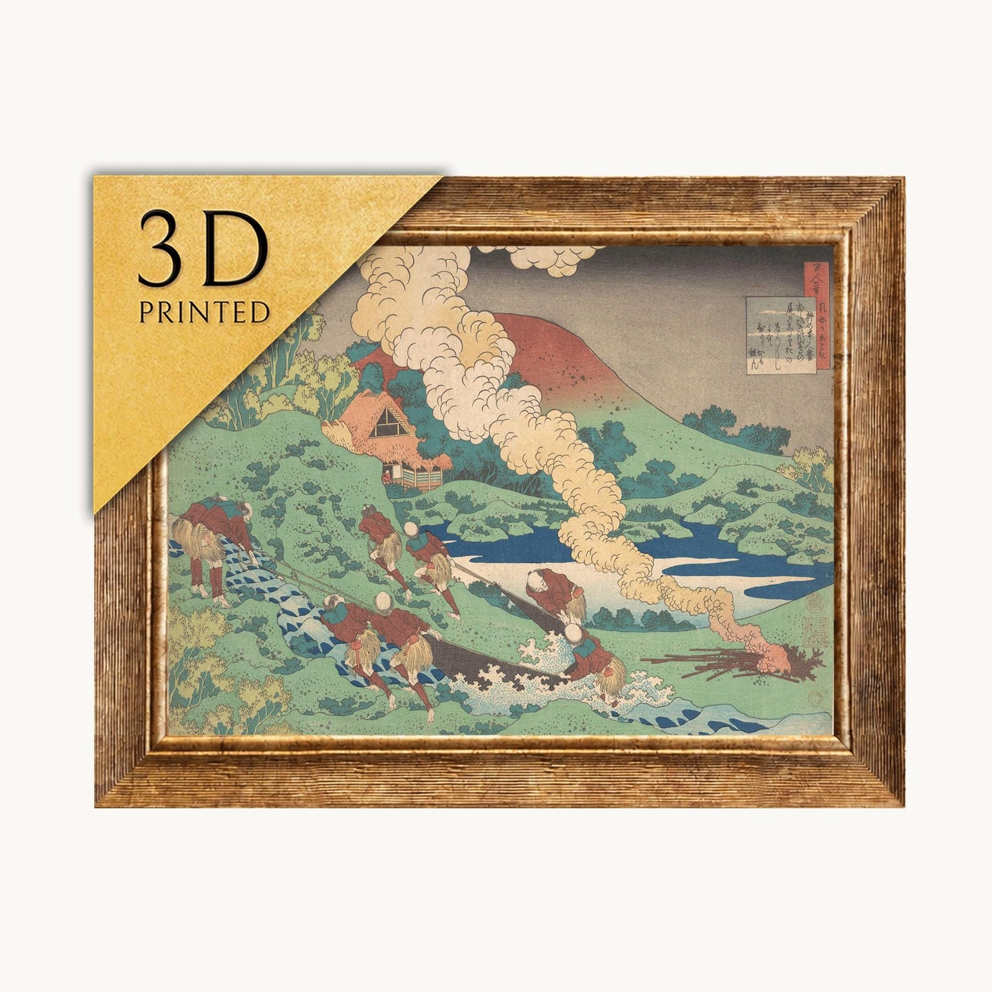 Hokusai Print: Kakinomoto Hitomaro Poem, 3D Textured Art