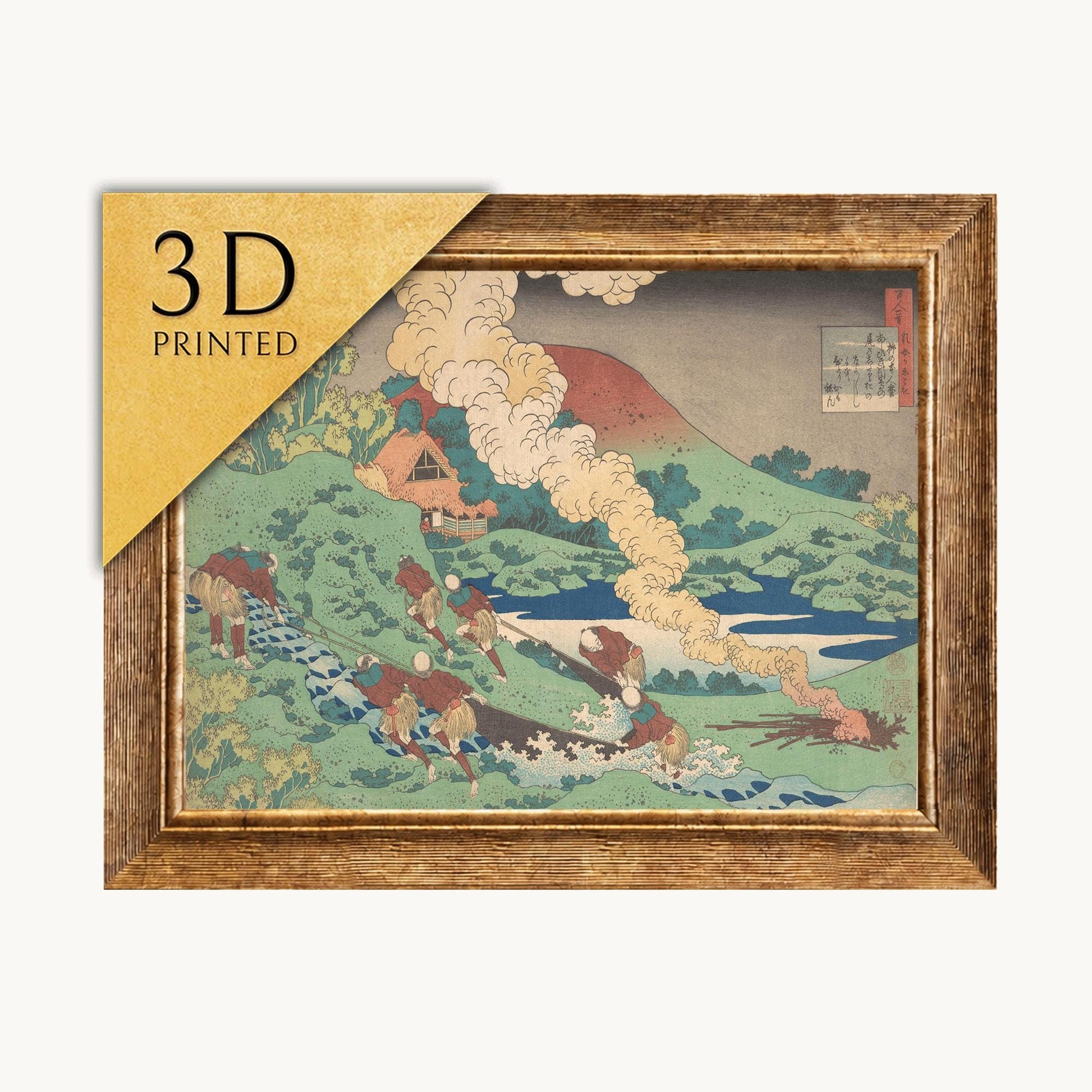 Hokusai Print: Kakinomoto Hitomaro Poem, 3D Textured Art