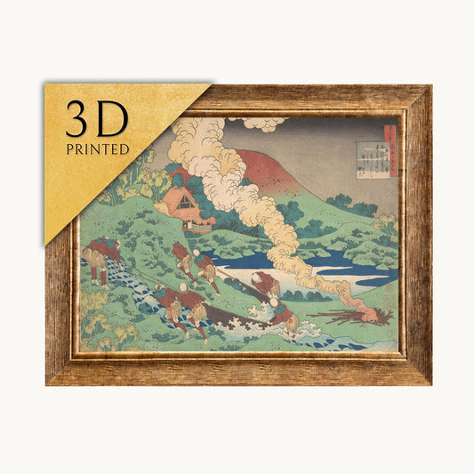 Hokusai Print: Kakinomoto Hitomaro Poem, 3D Textured Art