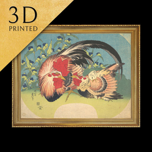 Rooster, Hen and Chicken with Spiderwort by Hokusai, 3d Printed with texture and brush strokes looks like original oil-painting, code:317