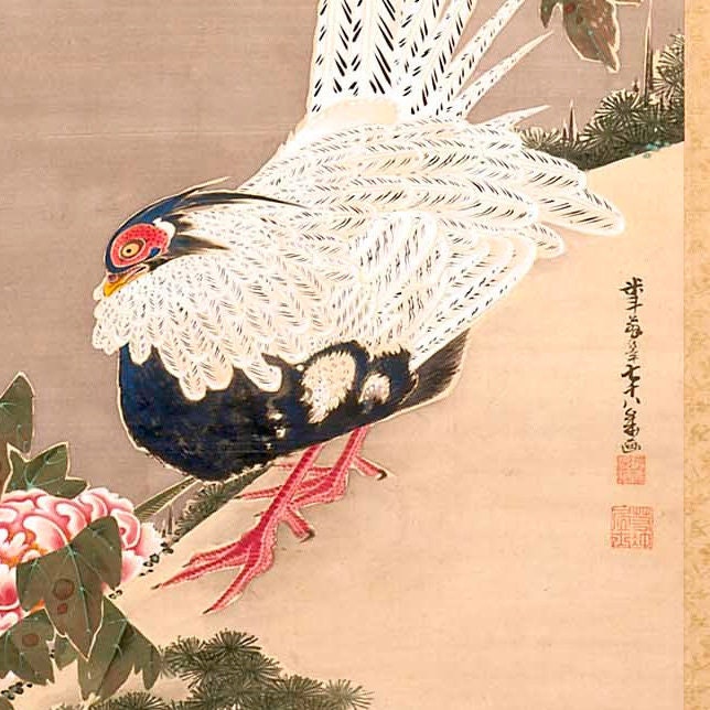 Silver Pheasant and Peonies by Itō Jakuchū, 3d Printed with texture and brush strokes looks like original oil-painting, code:476